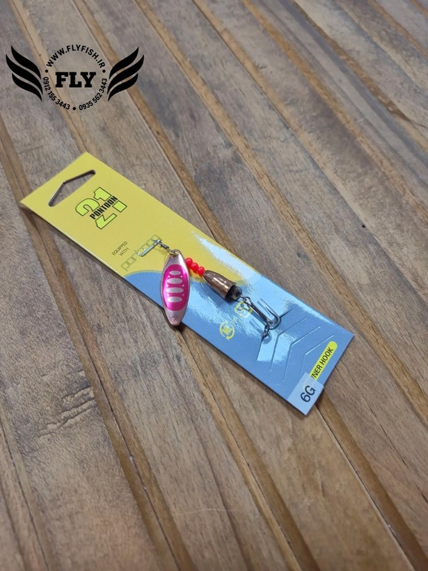 لانسه پلاک ماهیگیری PONTOON مسی طرح دار سایز 3
