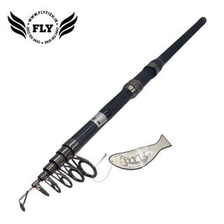 چوب ماهیگیری تلسکوپی فول کربن چریسما CHARISMA TELE CARP 350