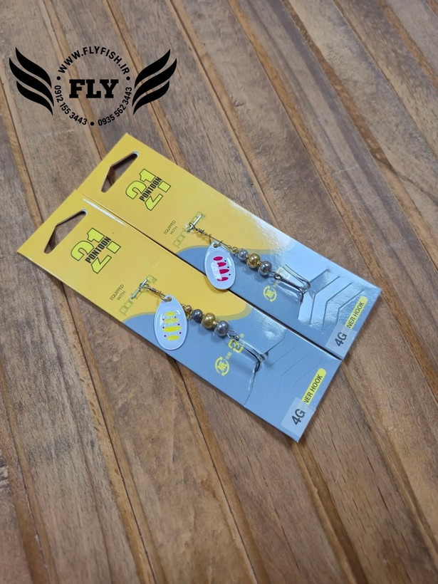 لانسه پلاک ماهیگیری PONTOON سفید طرح دار سایز 2