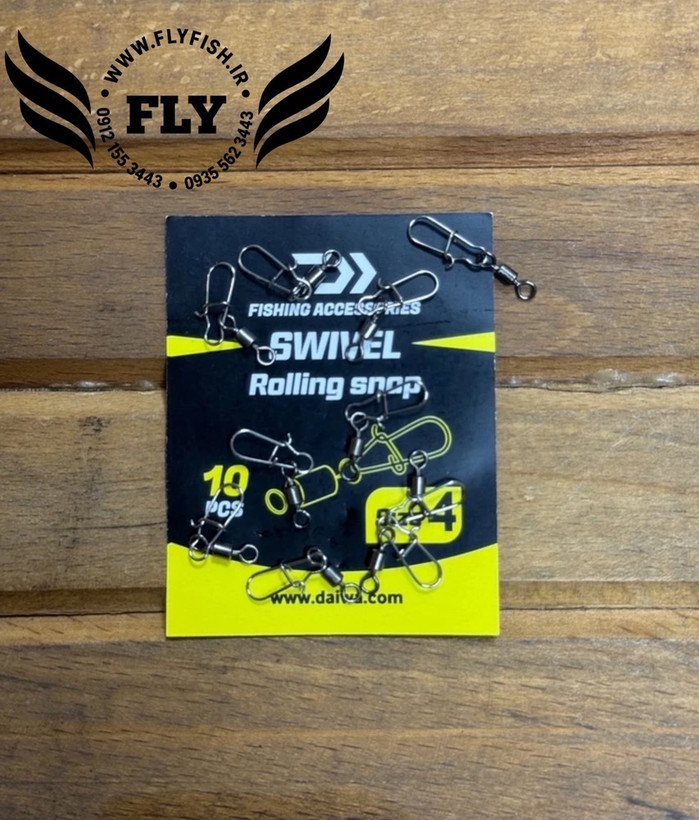 هرزگرد ماهیگیری دایوا DAIWA سایز 4 بسته 10 عددی