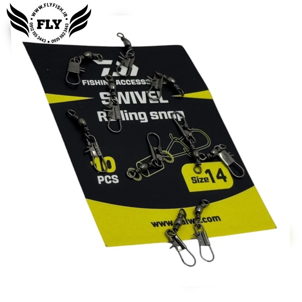 هرزگرد ماهیگیری دایوا DAIWA سایز 14 بسته 10 عددی