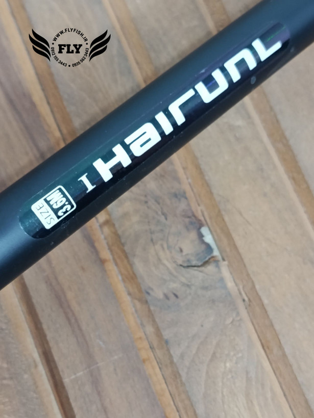 چوب ماهیگیری تلسکوپی HAIRUNL 360
