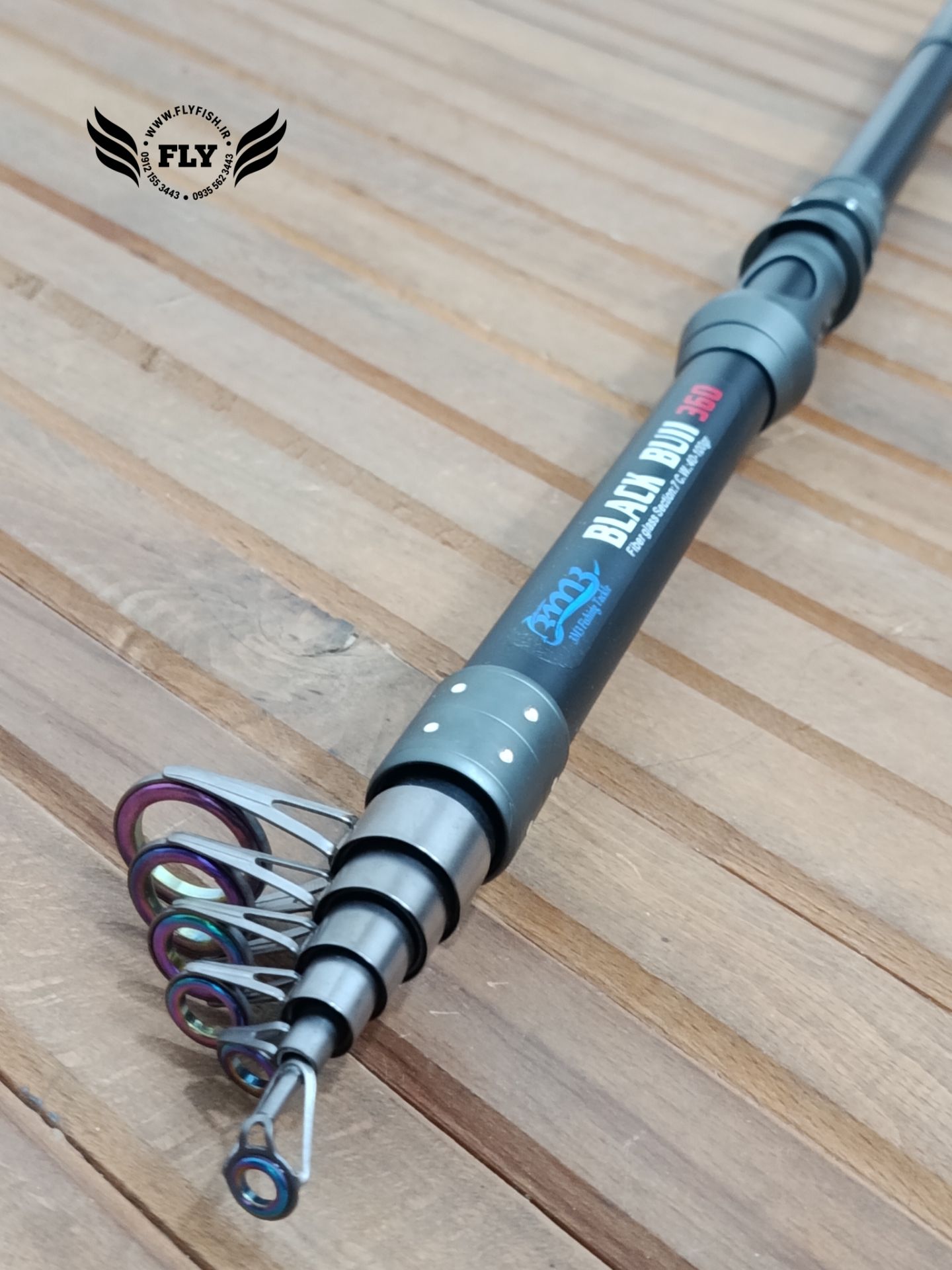 چوب ماهیگیری تلسکوپی سوپر گلاس 360 BLACK BULL