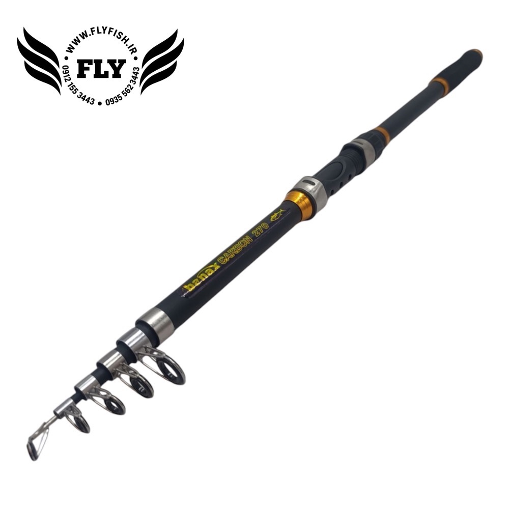 چوب ماهیگیری تلسکوپی بنکس BANAX 270