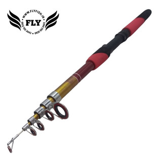 چوب ماهیگیری تلسکوپی 3M3 270
