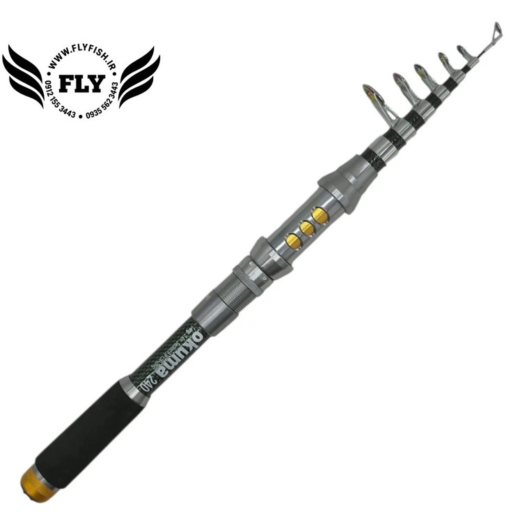 چوب ماهیگیری تلسکوپی تمام کربن اکوما OKUMA 240