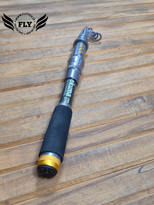 چوب ماهیگیری تلسکوپی تمام کربن اکوما OKUMA 240