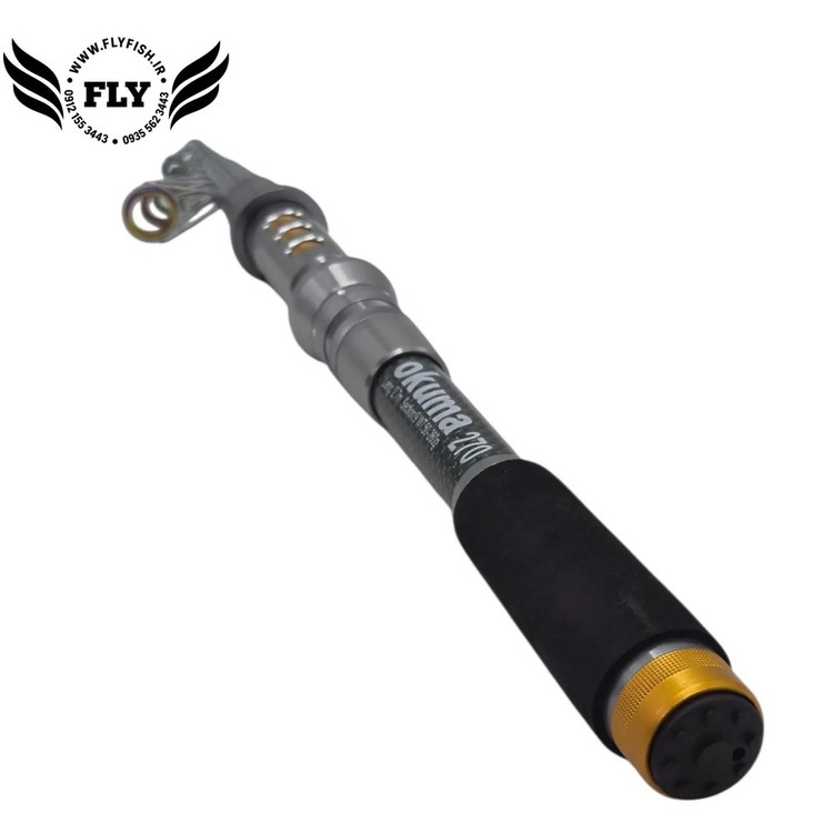 چوب ماهیگیری تلسکوپی فول کربن اکوما OKUMA 270