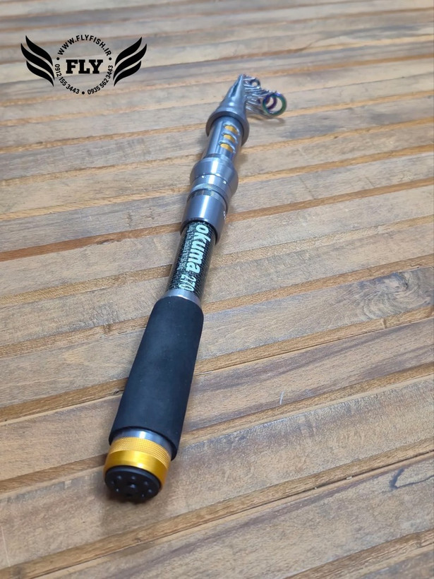 چوب ماهیگیری تلسکوپی فول کربن اکوما OKUMA 270