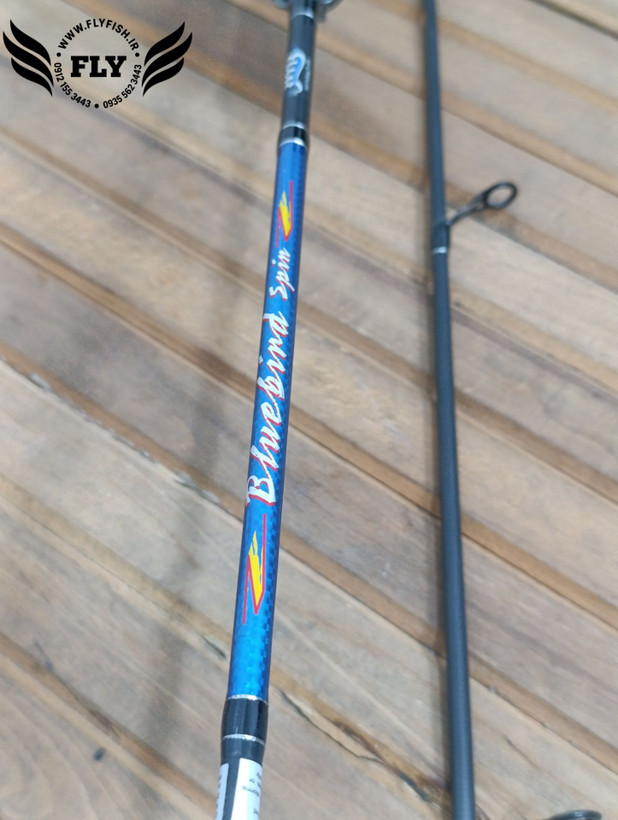 چوب ماهیگیری دو تکه فول کربن BLUE BIRD SPIN 210
