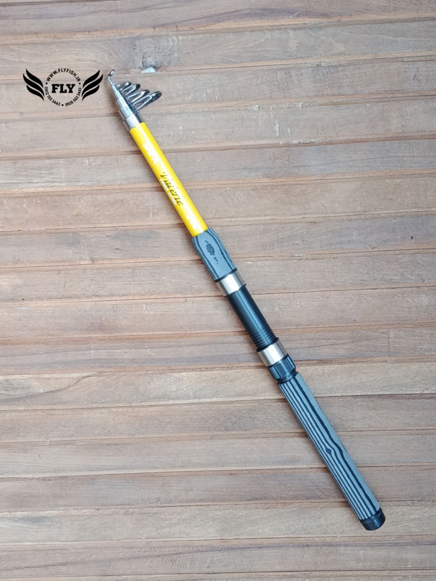 چوب ماهیگیری تلسکوپی والری VALERIE 240