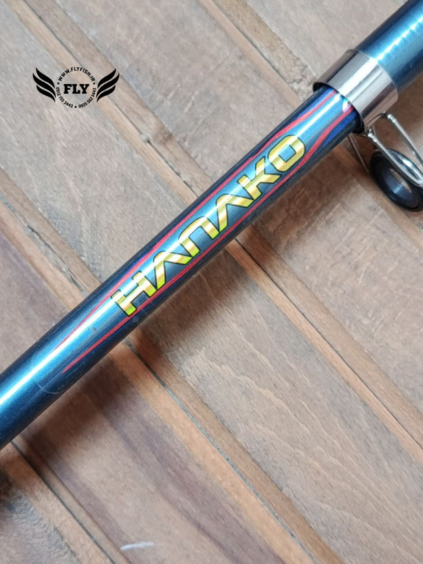 چوب ماهیگیری تلسکوپی هاناکو HANAKO 240