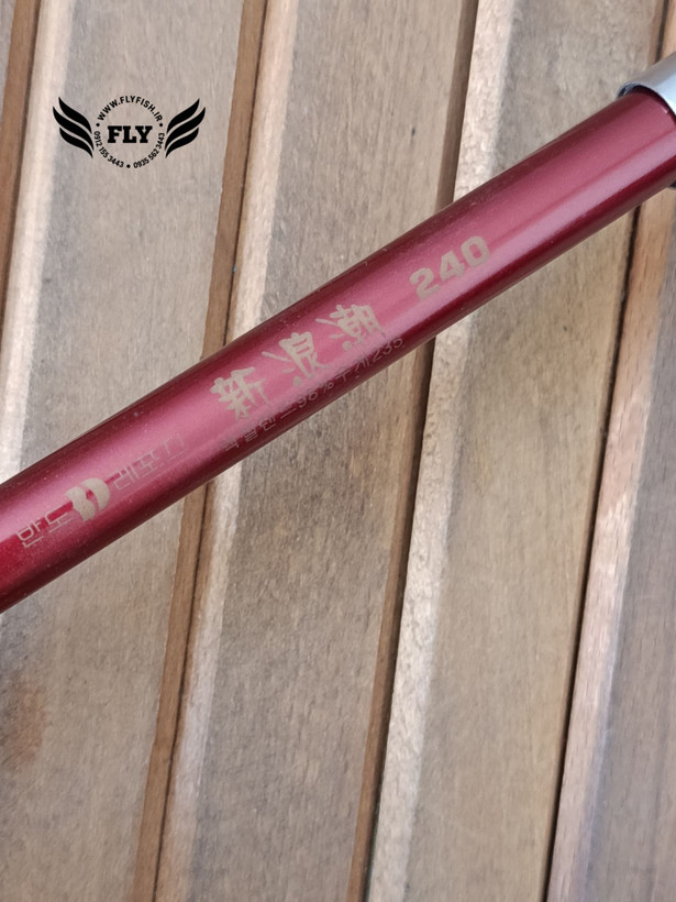 چوب ماهیگیری تلسکوپی 3m3 240