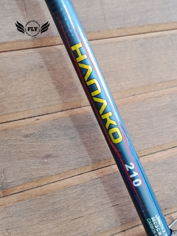چوب ماهیگیری تلسکوپی هاناکو HANAKO 210
