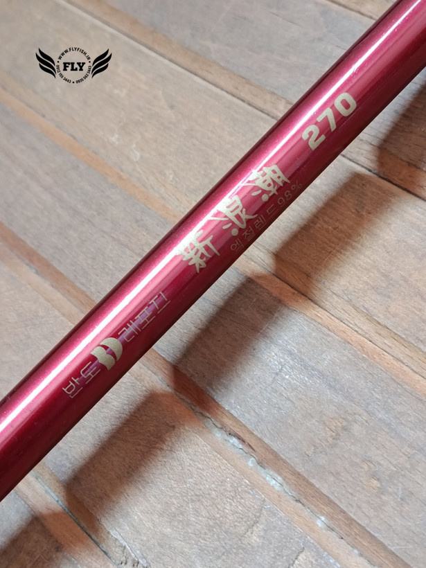 چوب ماهیگیری تلسکوپی 3M3 270