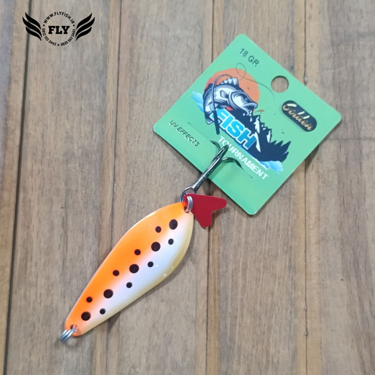 قاشقک ماهیگیری پرچمی خالدار 18 گرمی گلدن فیش GOLDEN FISH