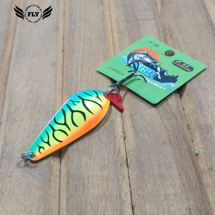 قاشقک ماهیگیری پرچمی خط مشکی 18 گرمی گلدن فیش GOLDEN FISH