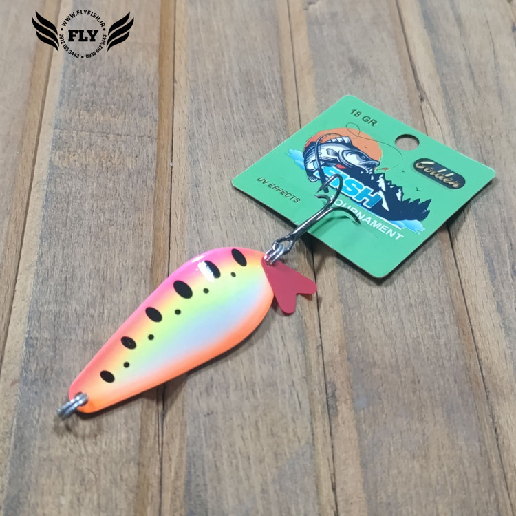 قاشقک ماهیگیری پرچمی خال مشکی 18 گرمی گلدن فیش GOLDEN FISH