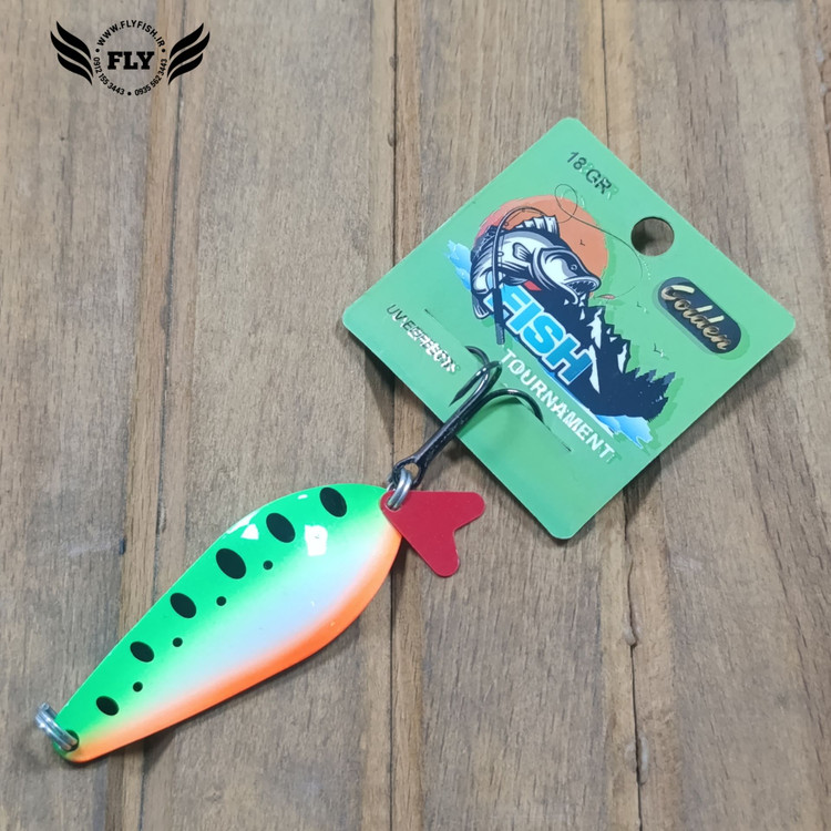 قاشقک ماهیگیری پرچمی خال مشکی 18 گرمی گلدن فیش GOLDEN FISH