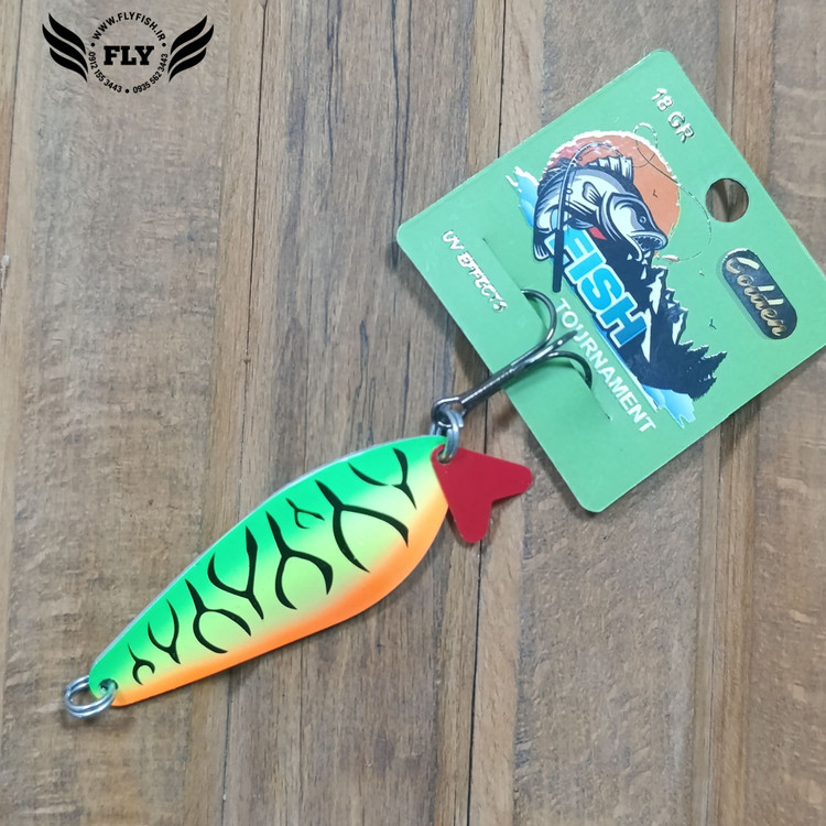 قاشقک ماهیگیری پرچمی تایگر 18 گرمی گلدن فیش GOLDEN FISH