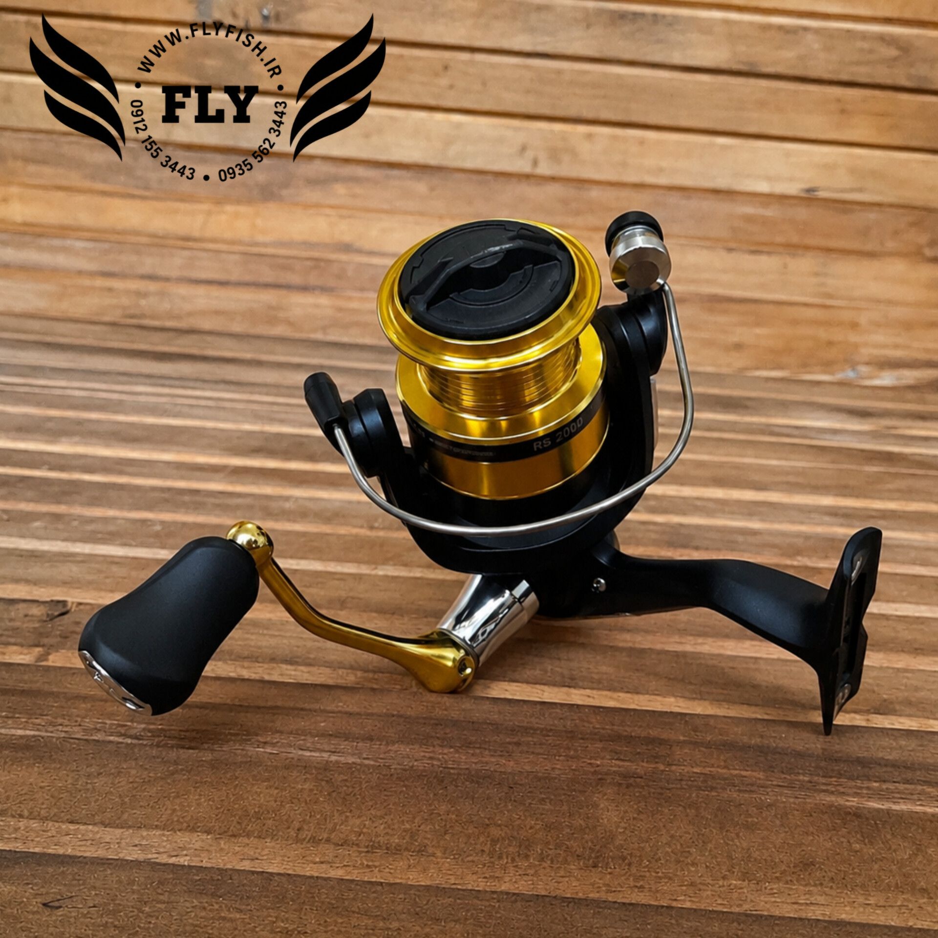 چرخ ماهیگیری دایوا DAIWA RS 2000