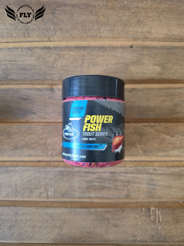 خمیر برکلی جگر صورتی POWER FISH برند ANREX
