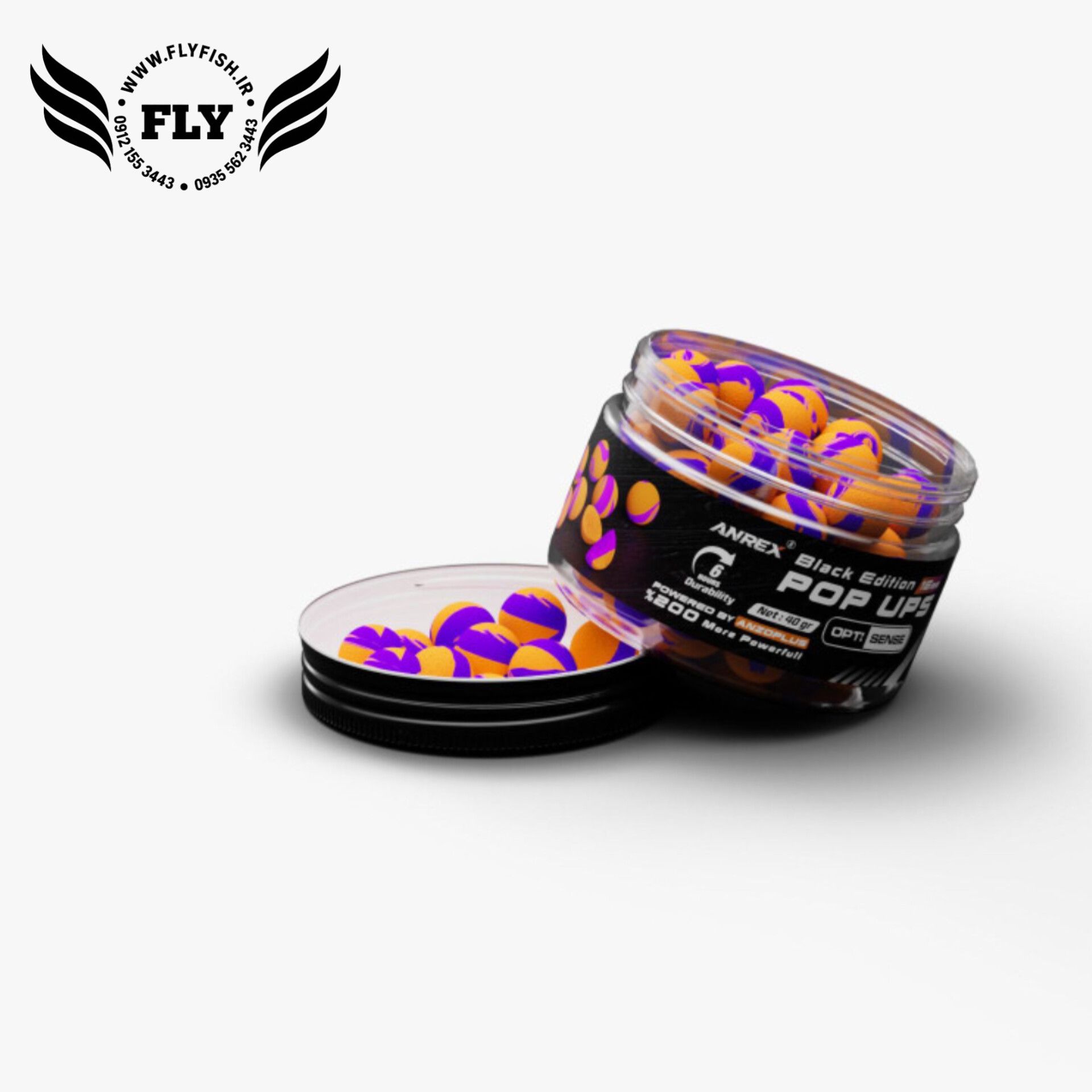 بویله ماهیگیری پاپ آپ دورنگ پاپریکا و چند میوه برند ANREX