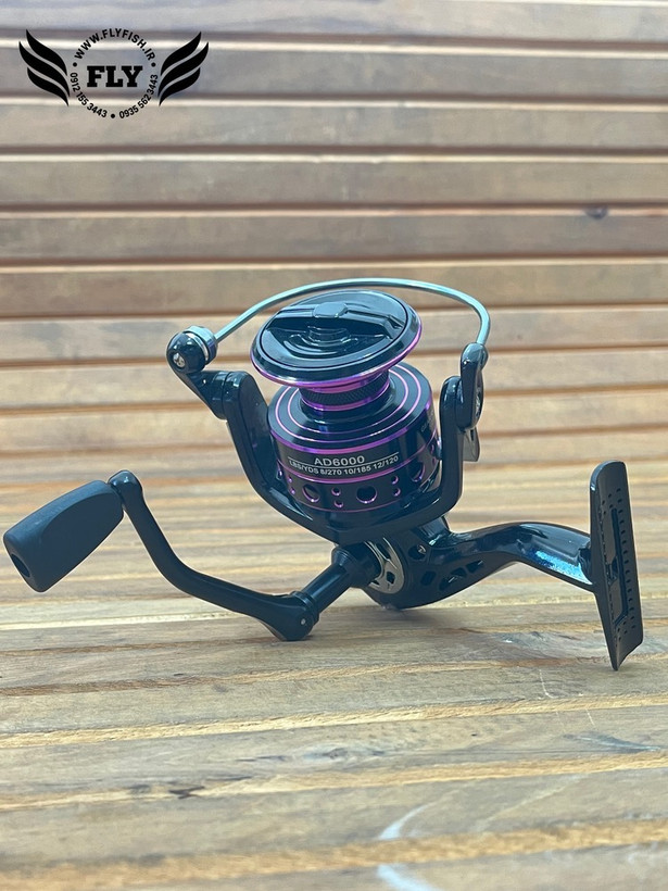 چرخ ماهیگیری AD 6000 اسپول و دسته فلز