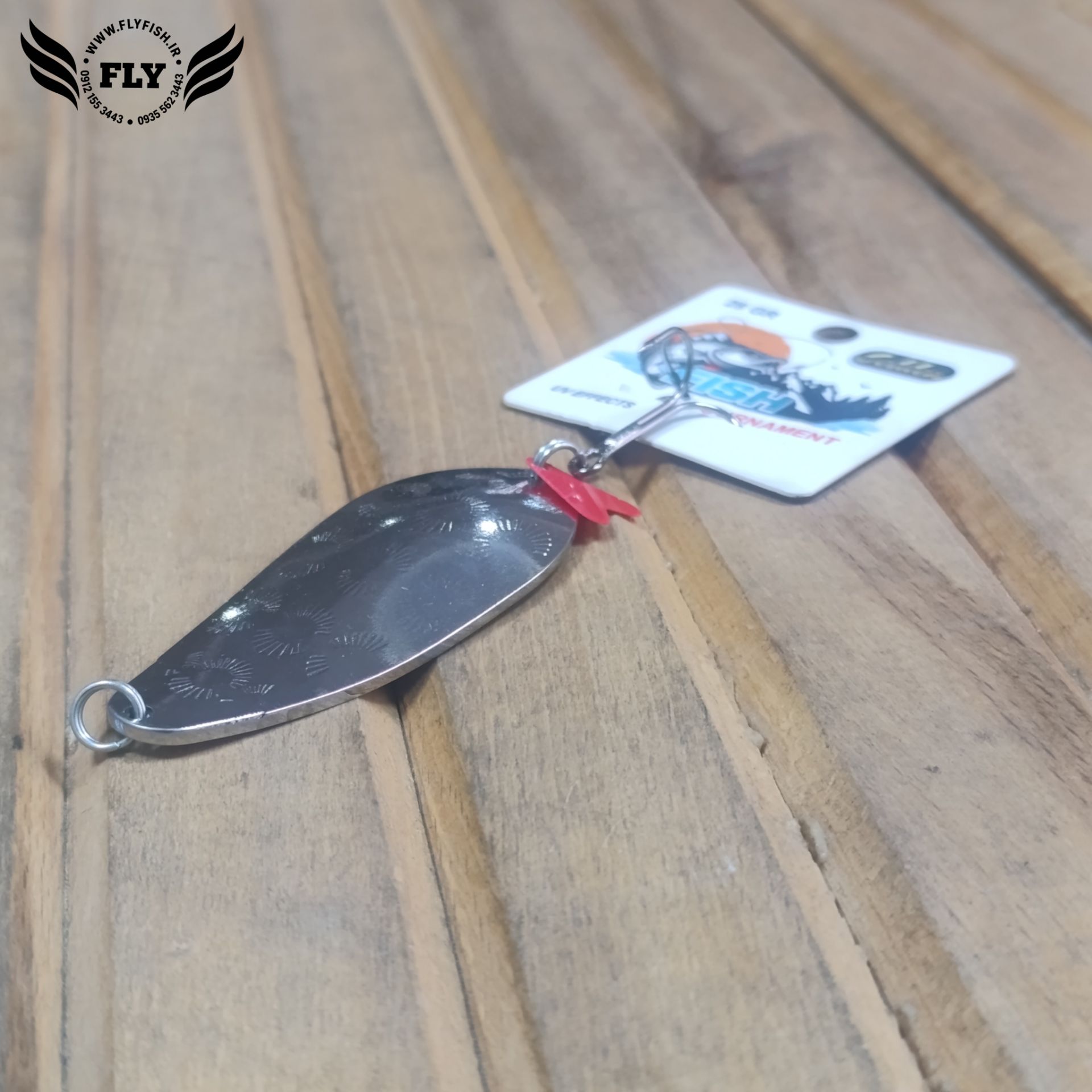 قاشقک ماهیگیری نقره ای 28 گرمی گلدن فیش GOLDEN FISH
