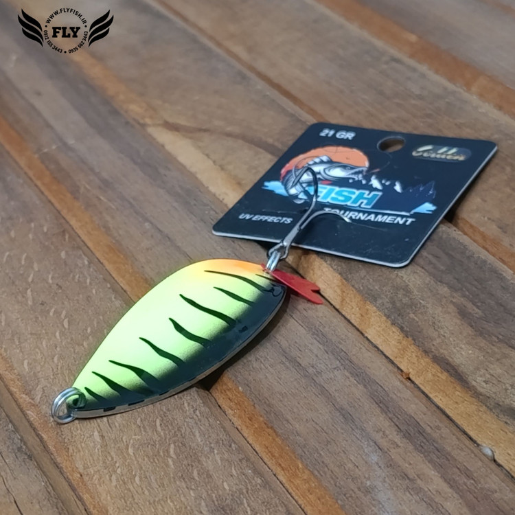 قاشقک ماهیگیری تایگر زرد و مشکی 21 گرمی گلدن فیش GOLDEN FISH
