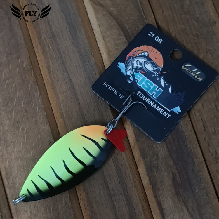 قاشقک ماهیگیری تایگر زرد و مشکی 21 گرمی گلدن فیش GOLDEN FISH