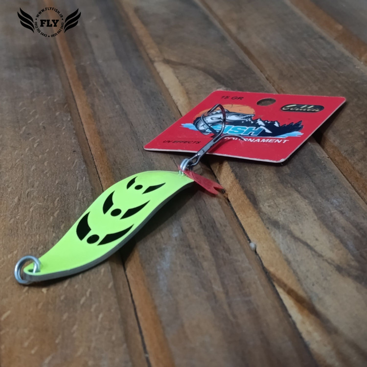قاشقک ماهیگیری زرد فسفری خط مشکی 15 گرمی گلدن فیش GOLDEN FISH
