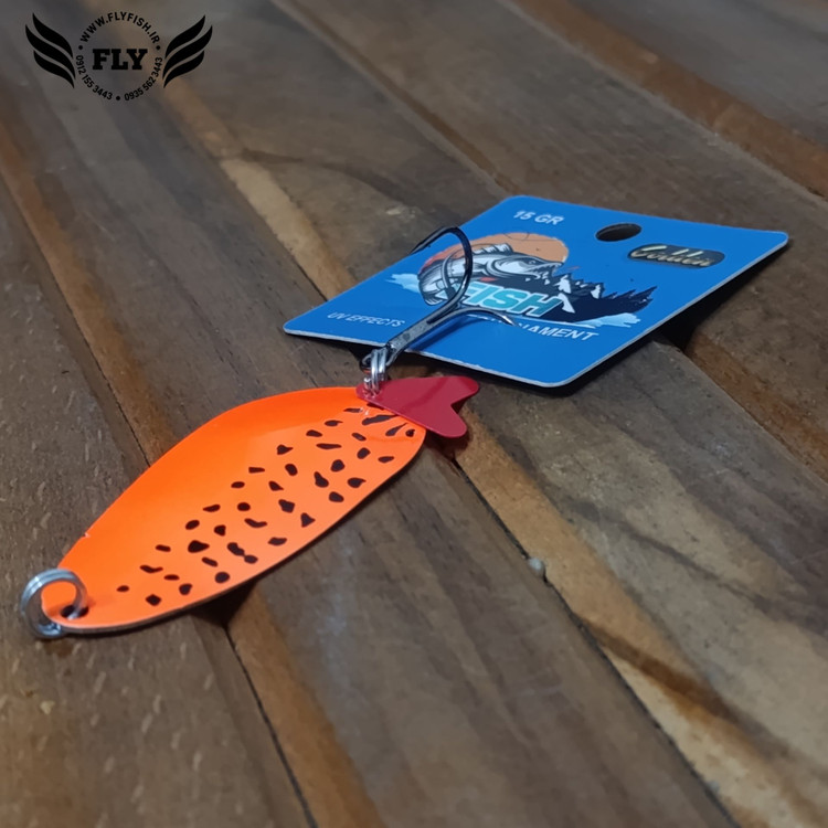 قاشقک ماهیگیری نارنجی خالدار 15 گرمی گلدن فیش GOLDEN FISH