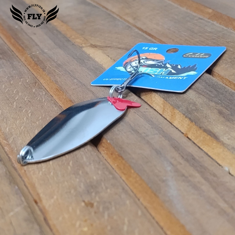 قاشقک ماهیگیری نقره ای 15 گرمی گلدن فیش GOLDEN FISH