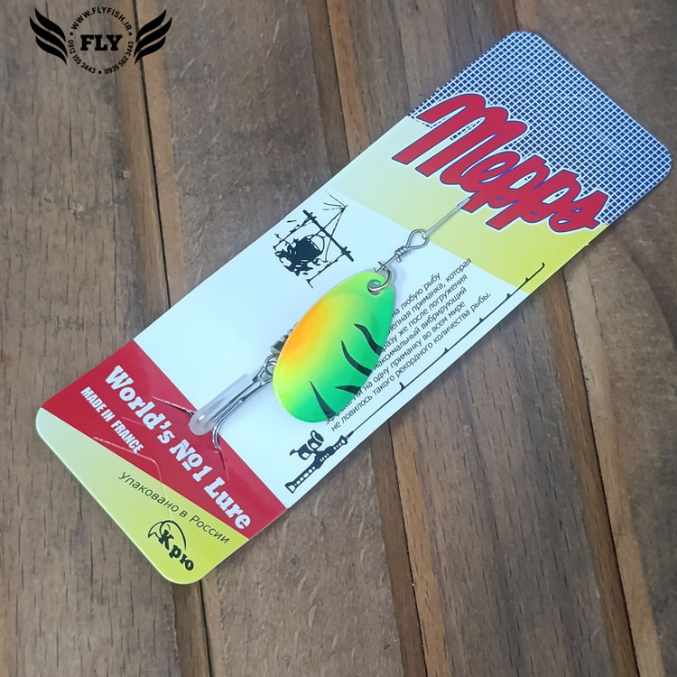 لانسه پلاک ماهیگیری پرچمی تایگر MEPPS سایز 3