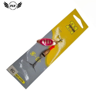 لانسه پلاک ماهیگیری PONTOON مسی طرح دار سایز 3