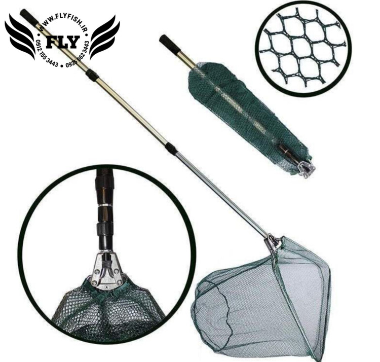 چاک ماهیگیری مثلثی تلسکوپی تاشو دهانه 40cm