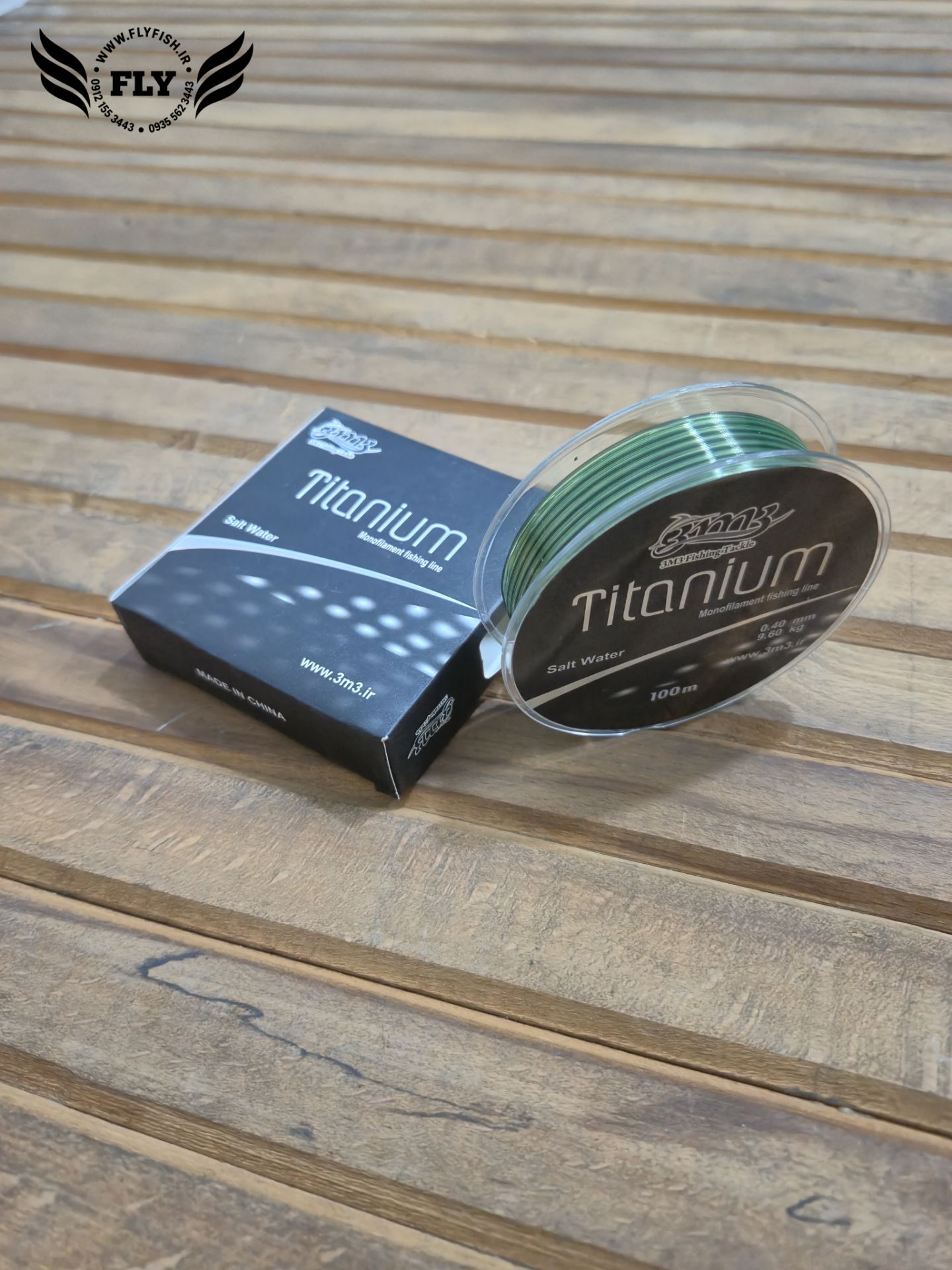 نخ ماهیگیری مونوفیلامنت نایلونی 100 متری Titanium Size 0.40 mm