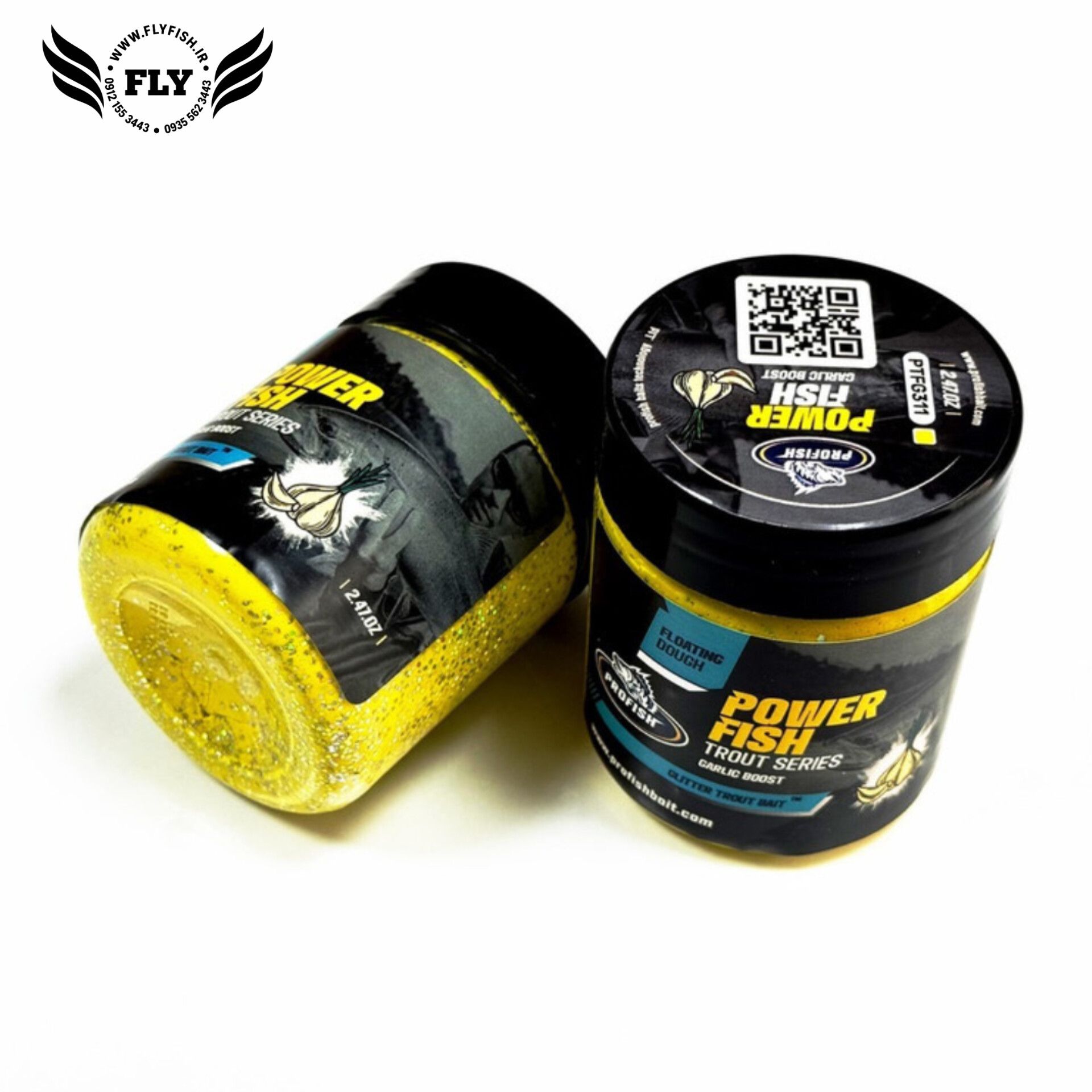 خمیر قزلی سیر زرد POWER FISH برند ANREX