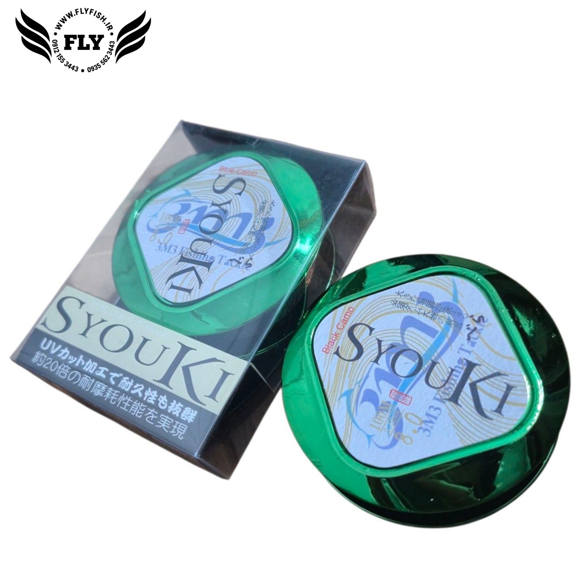 نخ ماهیگیری مونو فیلامنت (camouflage) استتاری SYOUKI green سایز 0.50