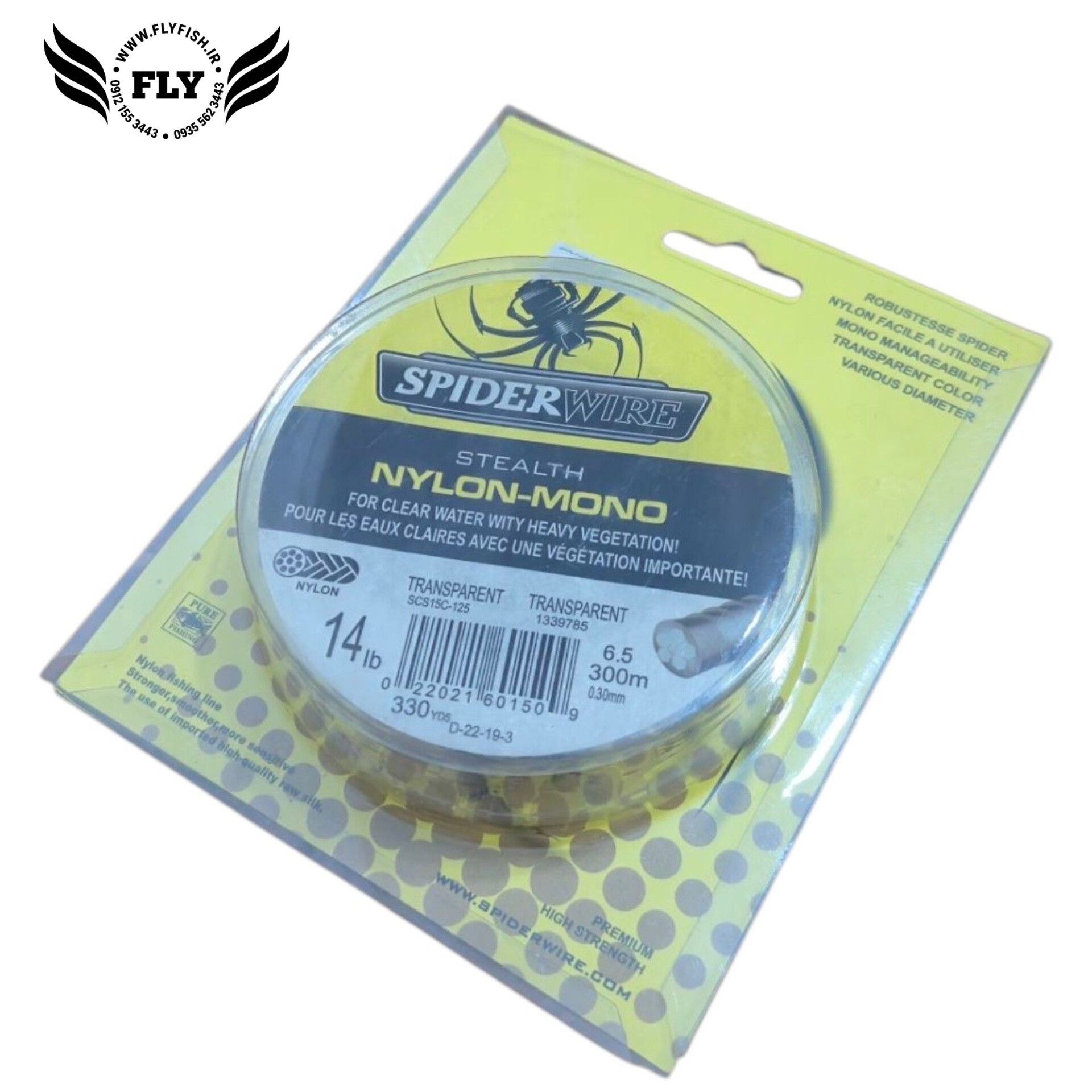 نخ ماهیگیری مونوفیلامنت سیصد متری SPIDER WIRE سایز 0.30