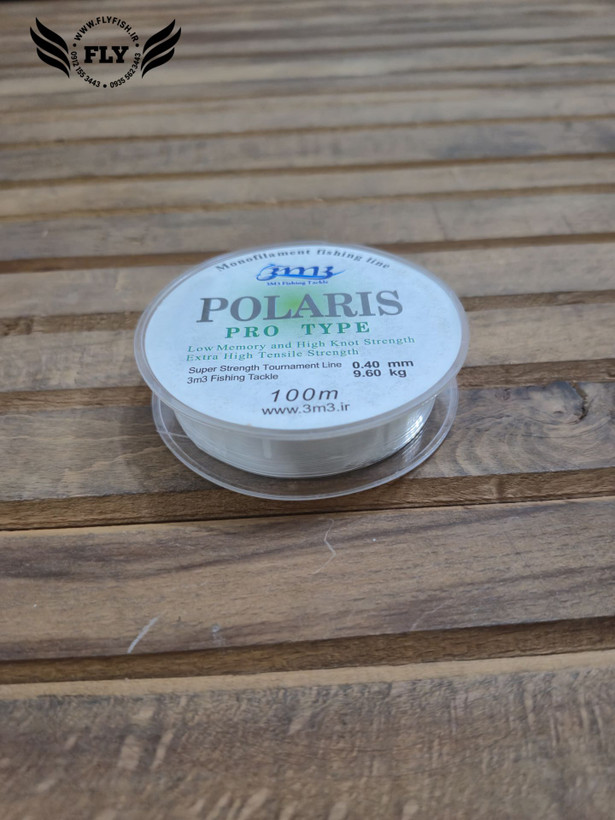نخ ماهیگیری مونوفیلامنت POLARIS سایز 0.40