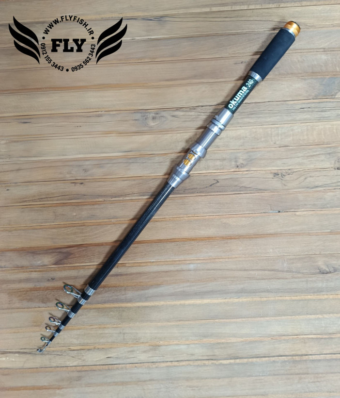 چوب ماهیگیری تلسکوپی تمام کربن اکوما OKUMA 240