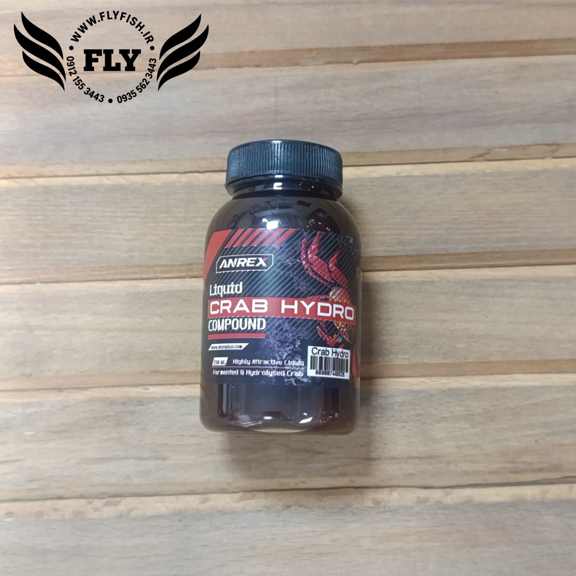 لیکوئید ماهیگیری خرچنگ ANREX CRAB HYDRO