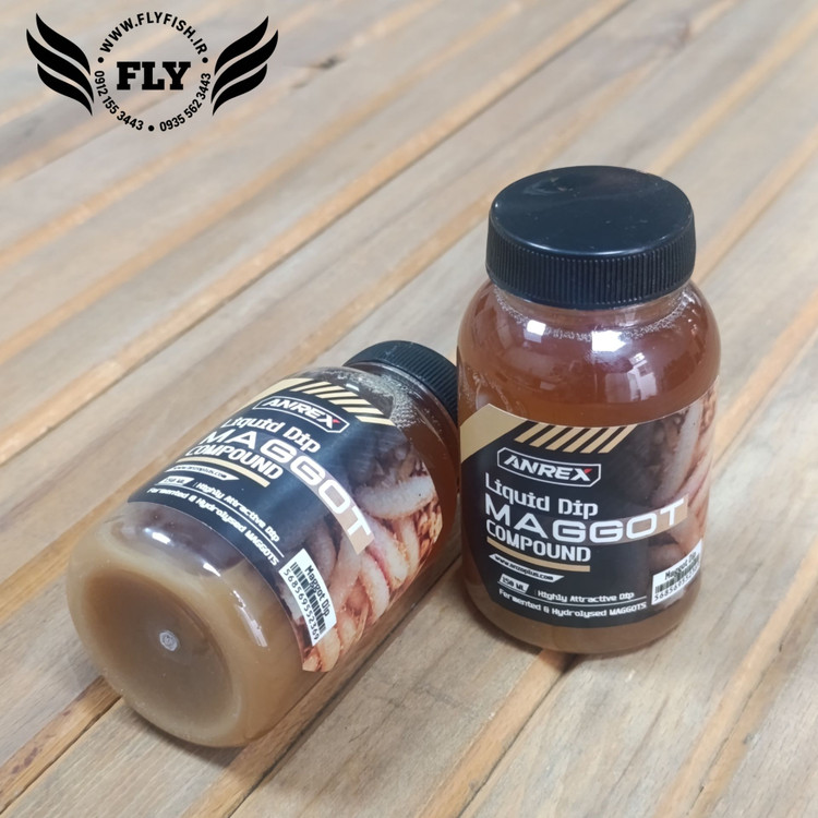 لیکوئید دیپ ماهیگیری ماگوت ANREX MAGGOT حجم 150 میل