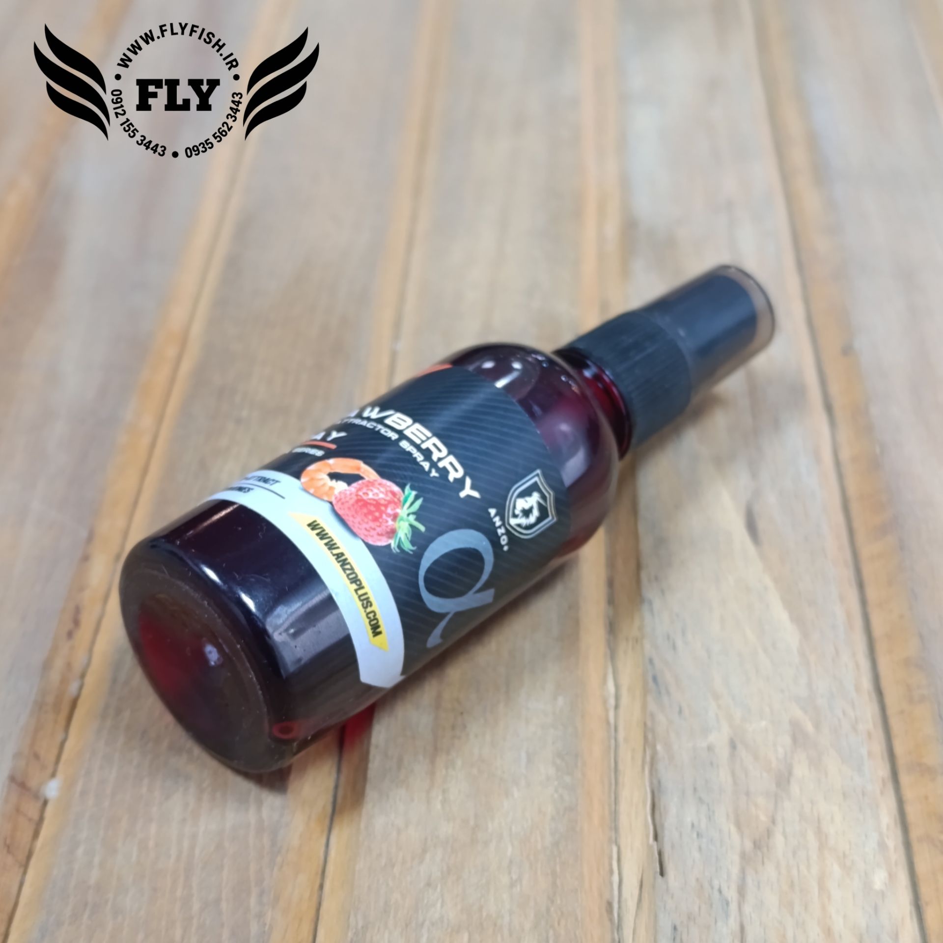 اسپری اترکتور ماهیگیری توت فرنگی میگو آنرکس (ANREX)