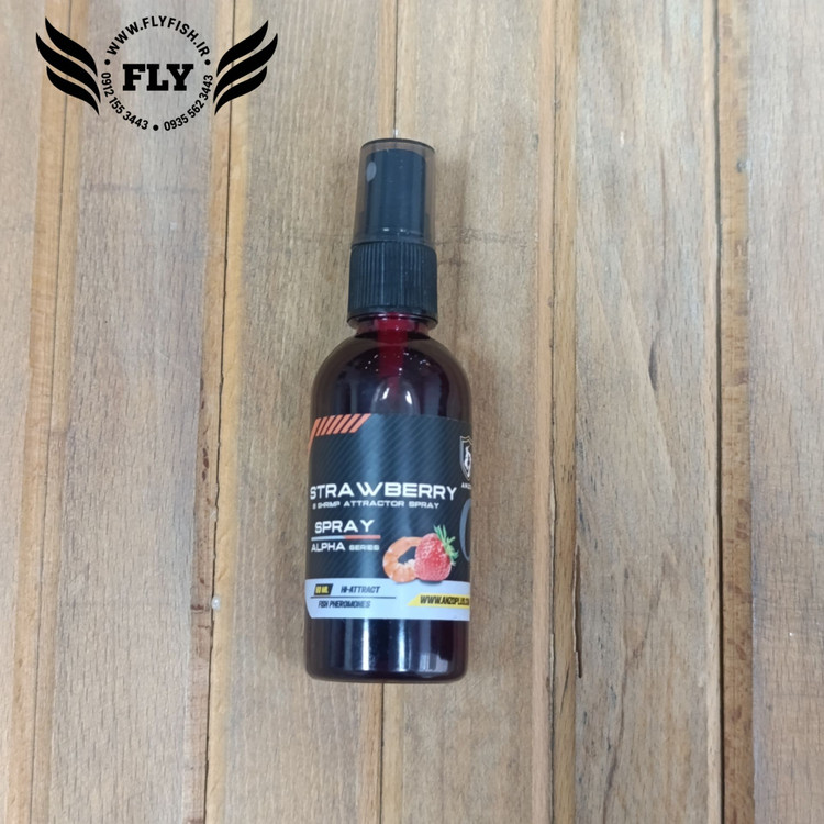 اسپری اترکتور ماهیگیری توت فرنگی میگو آنرکس (ANREX)
