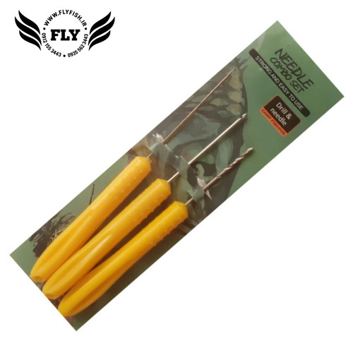 ست سوزن و مته بویله ماهیگیری سه تکه NEEDLE