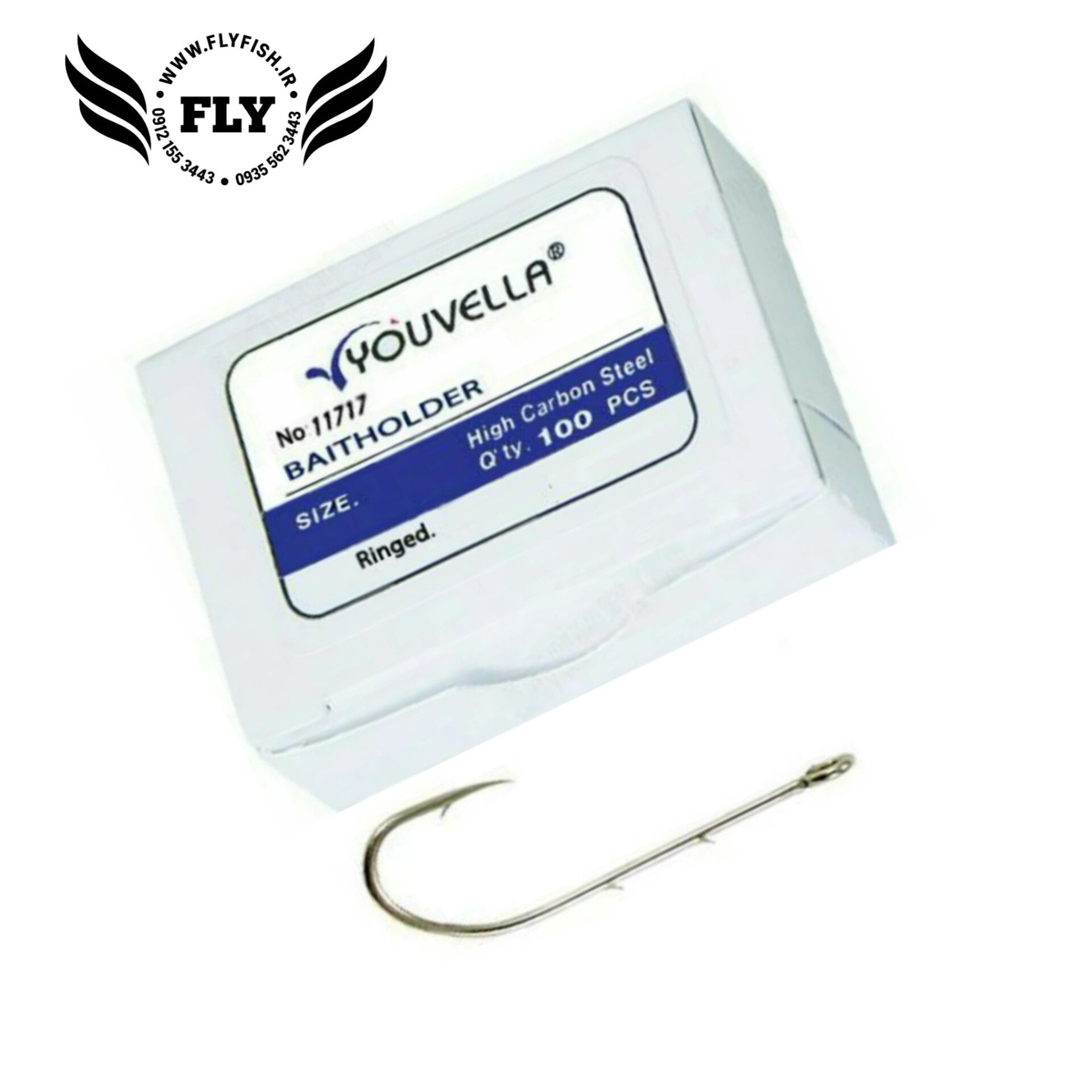 قلاب ماهیگیری یوولا YOUVELLA سایز 8 بسته 7 عددی ساخت کره