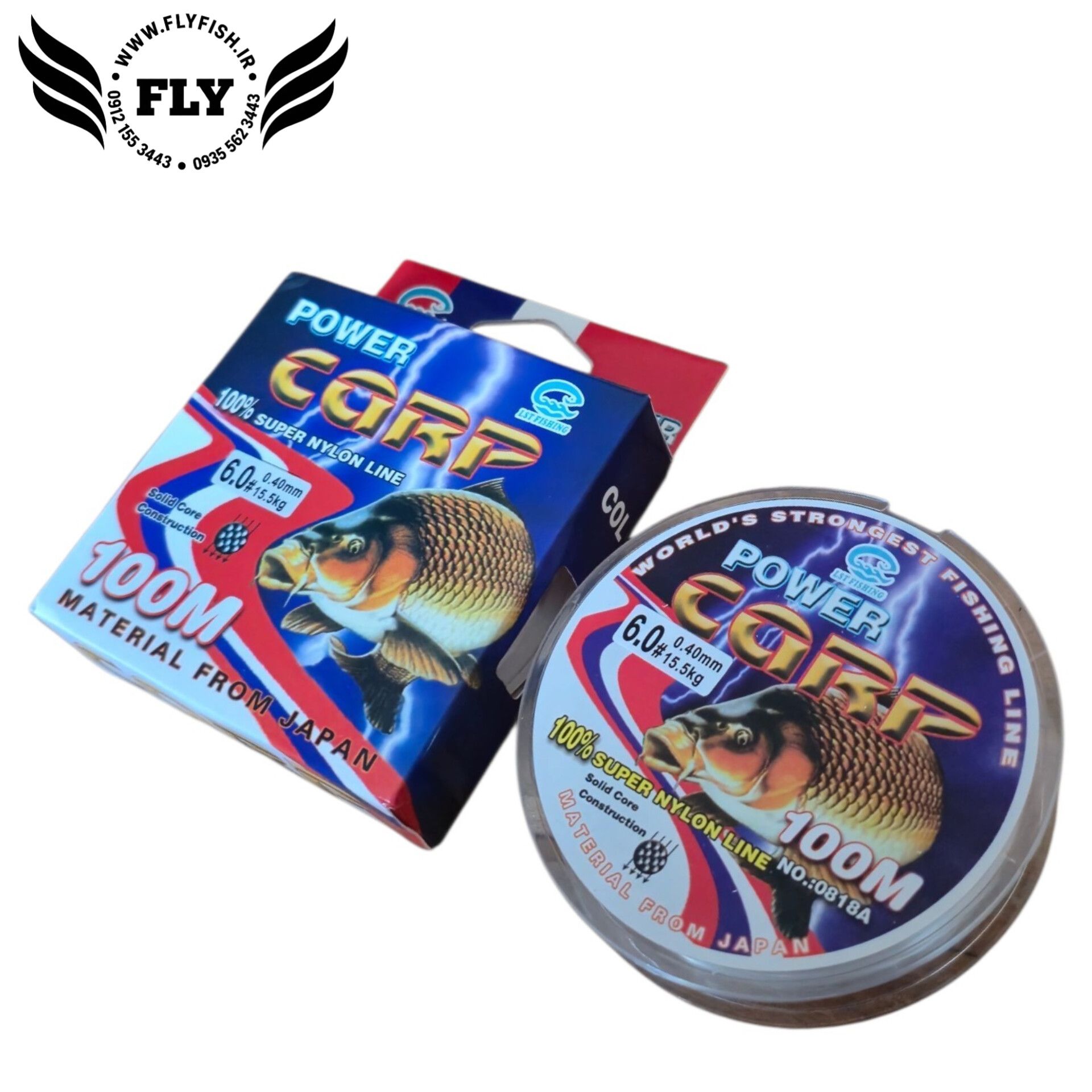 نخ ماهیگیری مونوفیلامنت کارپ CARP متراژ 100  سایز 0.40